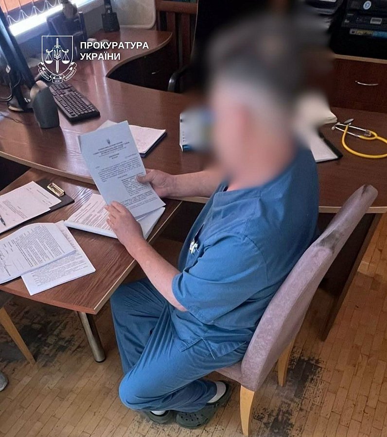 У Києві хірурга підозрюють у недбалості, що призвела до смерті військовослужбовця