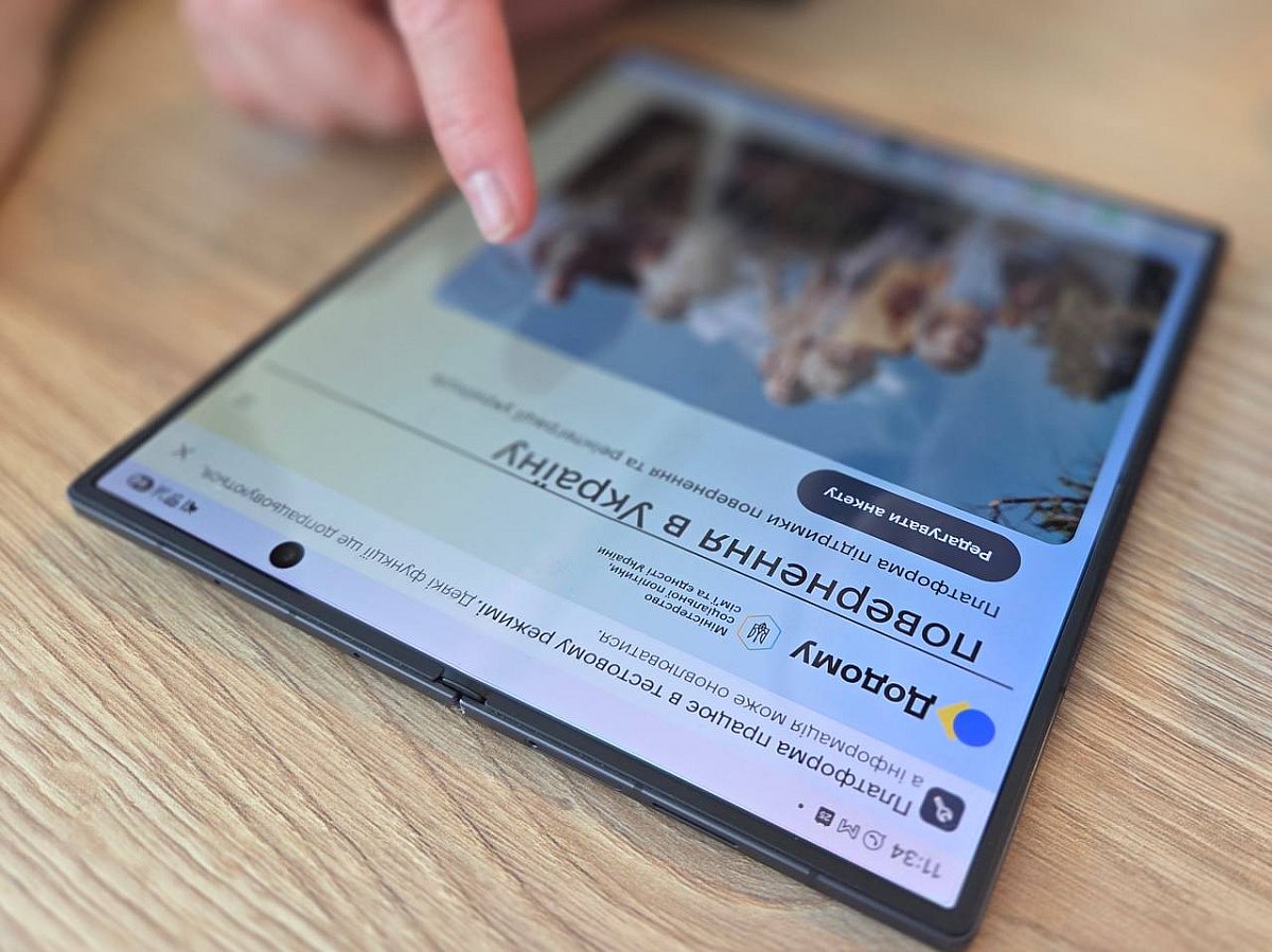 В Украине запустили платформу «Додому» для возвращения граждан из-за границы