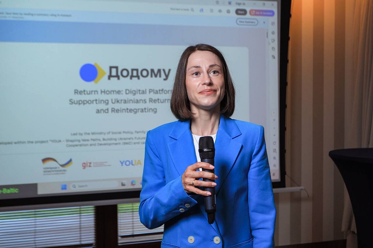 В Украине запустили платформу «Додому» для возвращения граждан из-за границы