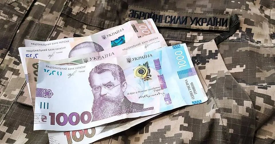 Миколаївщина перерахувала майже 1,4 млрд грн військового збору на підтримку армії