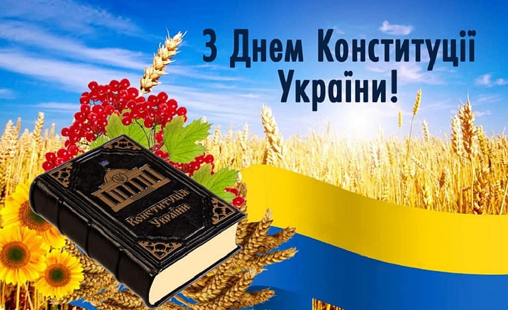 Президент нагородив представників Миколаївської області державними нагородами
