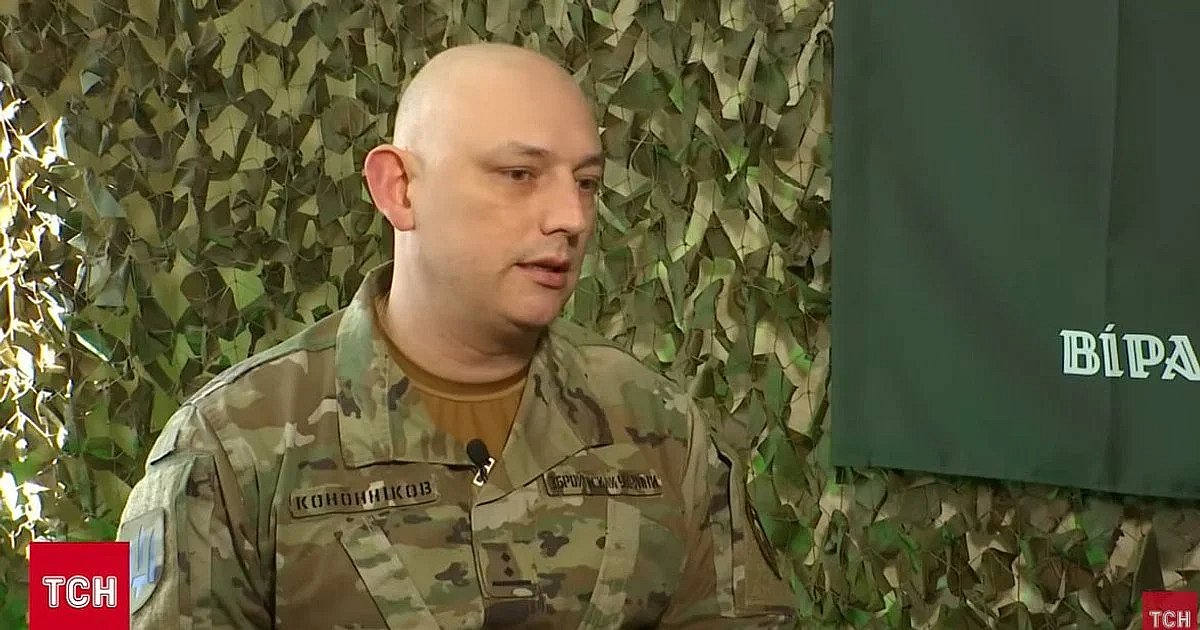 Знайдено мертвим командира 154-ї бригади Володимира Кононнікова, — ОК "Південь"