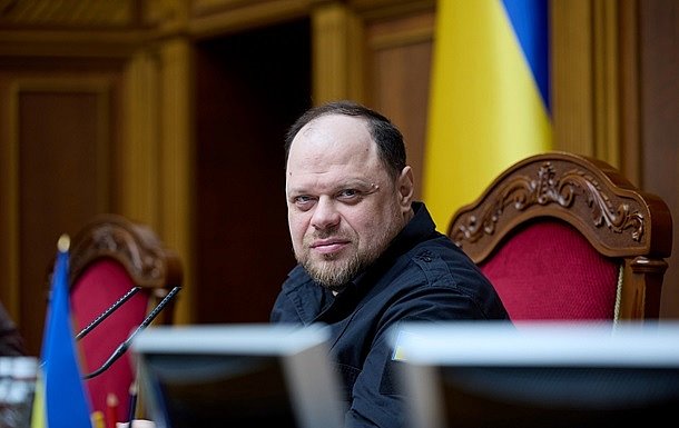 Стефанчук: для вступления в ЕС Украина изменит Конституцию и передаст часть полномочий