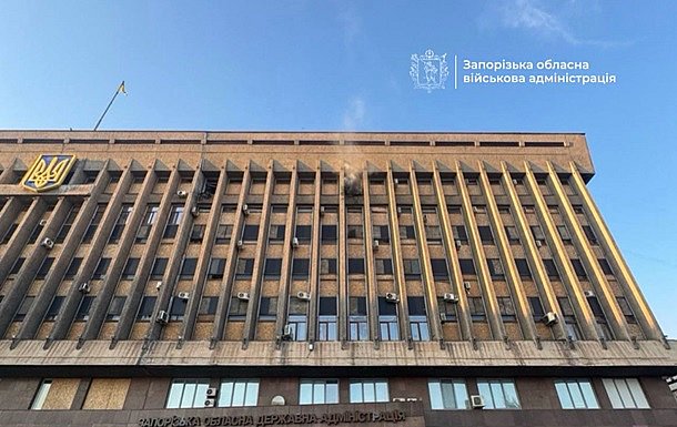 Росія вдруге за день атакувала будівлю Запорізької ОДА