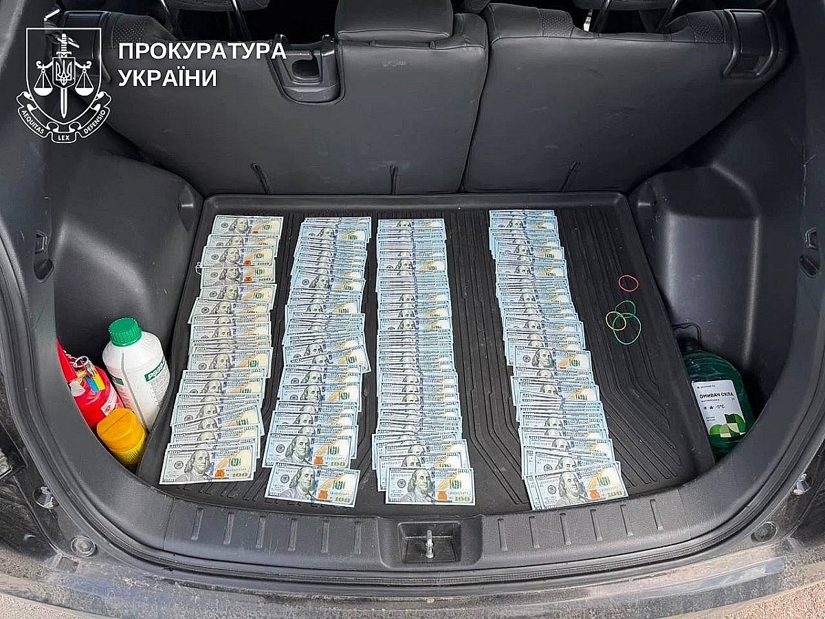 В Николаевской области разоблачена схема «решения вопросов» с ТЦК за $29 тысяч