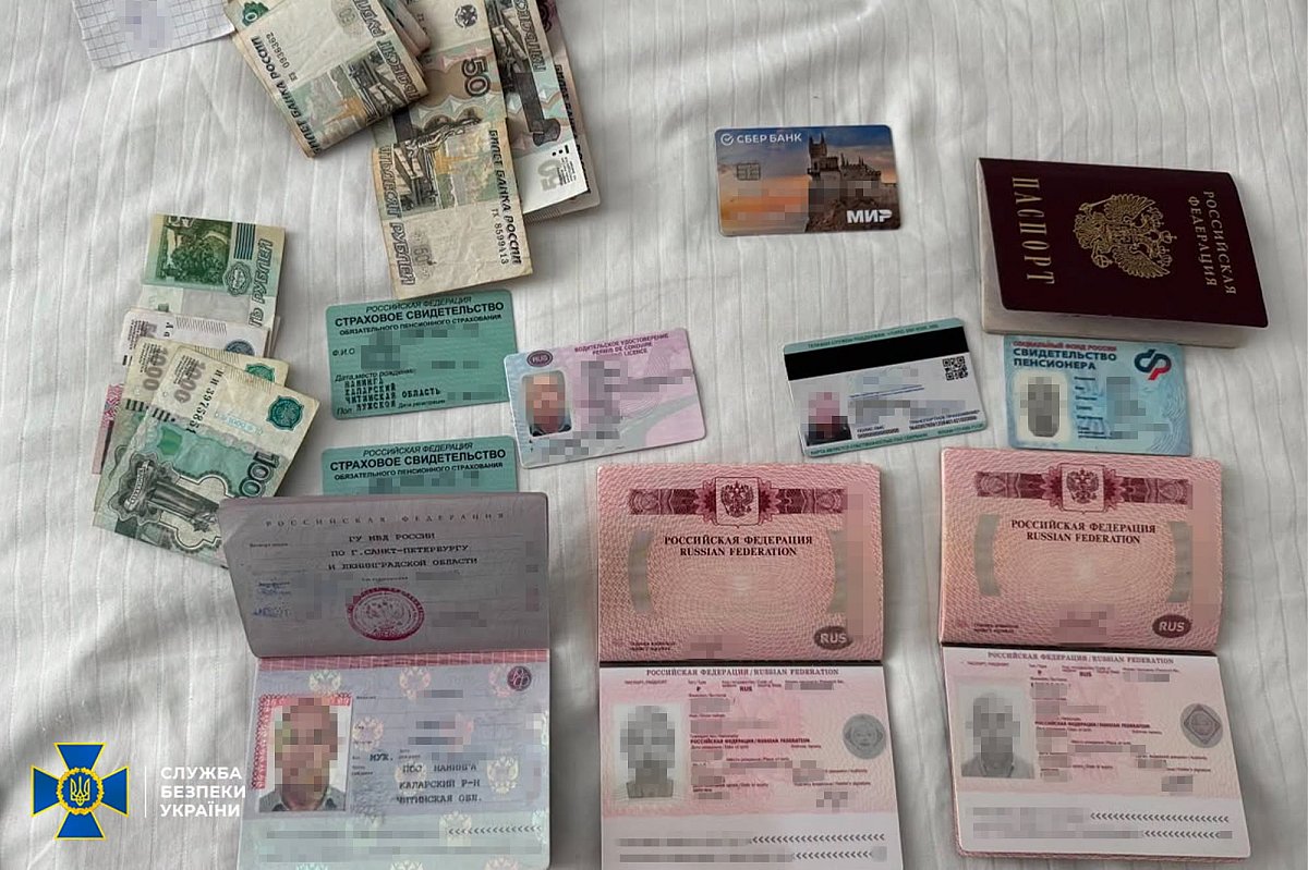 СБУ задержала в Киеве бывшего «министра энергетики» оккупационного правительства Крыма