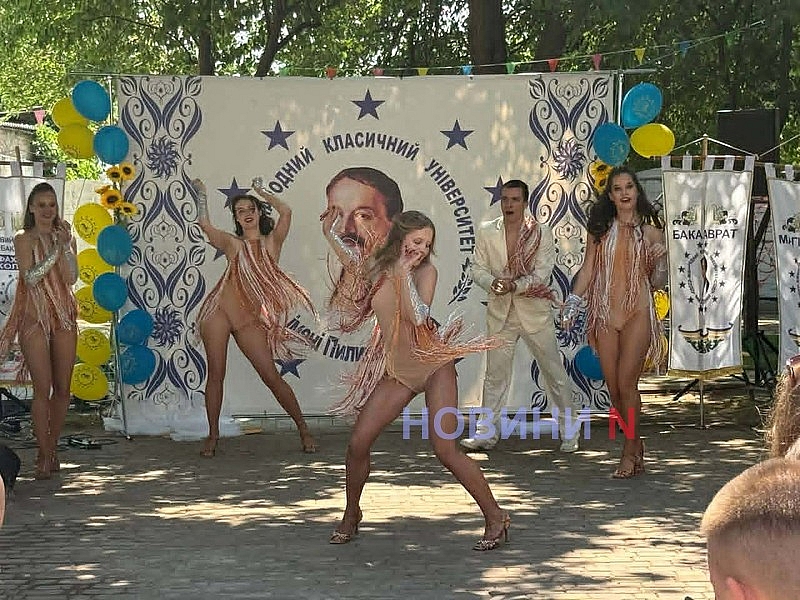 В Николаеве состоялся выпускной в МКУ имени Филиппа Орлика
