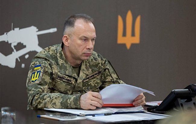 Скандал у полку «Скеля»: Сирський заявив про перевірку та покарання винних