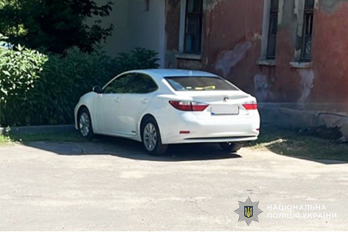 Подружжя забуло закрити Lexus після сварки - автомобіль викрали в Миколаєві