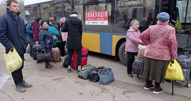 Фото ілюстраційне 