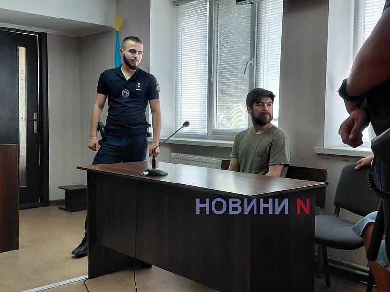 Чилиец, подозреваемый в убийстве колумбийцев в Николаеве, не признал вину и заявил о других пассажирах в машине
