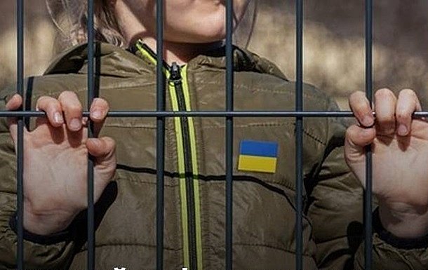 Из оккупированной части Херсонской области удалось вернуть еще пятерых детей