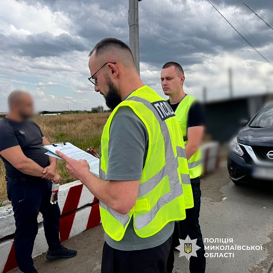 Полиция задержала предполагаемого виновника смертельного ДТП с 12 погибшими под Николаевом