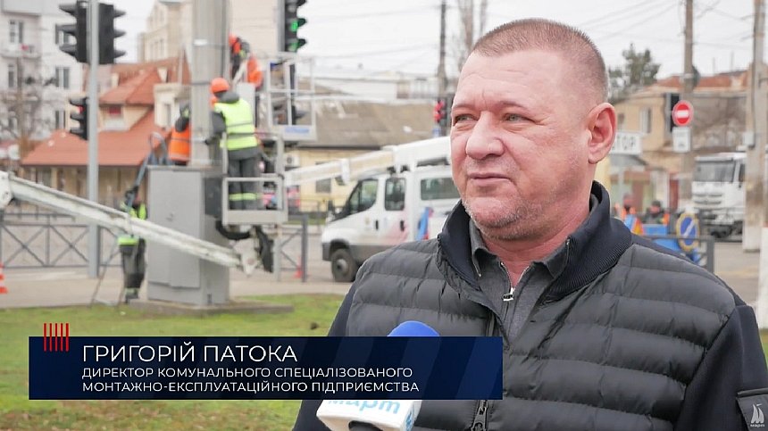 Ущерб более 1,3 млн грн на закупке светофоров: в Николаеве будут судить директора КП