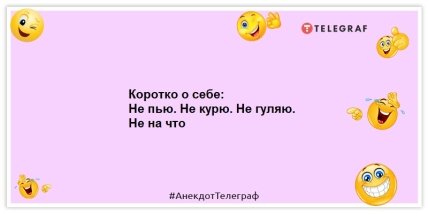 Если хочешь найти потерявшихся когда-то родственников, купи дом у моря: веселые анекдоты (ФОТО)