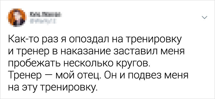 20 человек, попавших в ситуацию, к которой жизнь их точно не готовила