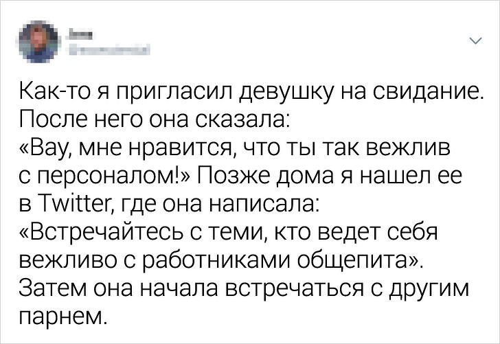 20 человек, попавших в ситуацию, к которой жизнь их точно не готовила