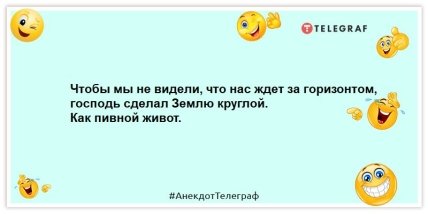 Ненавижу это чувство, когда после 8 часов работы узнаешь, что прошло только 17 минут: уморительные шутки для настроения 9ФОТО)