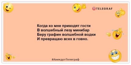 Во всем мире 25–й кадр действует на подсознание и только в Эстонии он действует на нервы: веселые шутки (ФОТО)