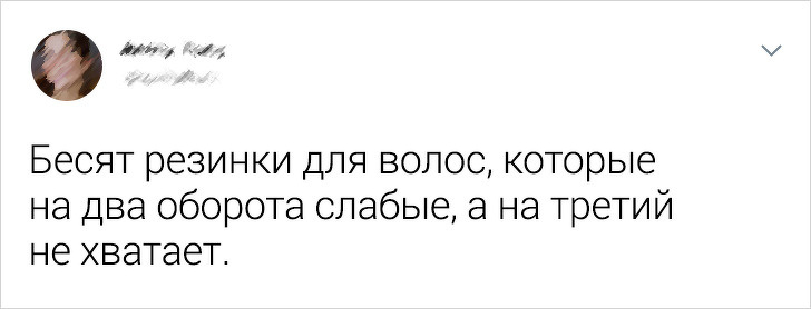 20+ мелочей, знакомых каждому, которые выведут из себя даже дзен-буддиста