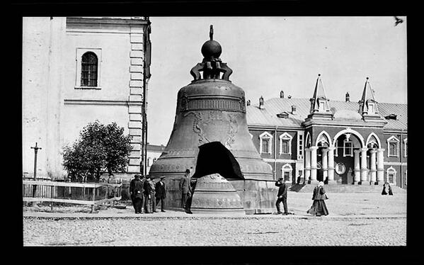Царь-колокол. 1909 г. ФОТО