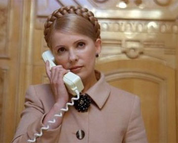 Тимошенко не захотела рассказать СБУ о телефонных угрозах