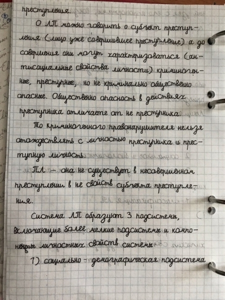 18 усовершенствованных обычных вещей, которые покажут, что прогресс не стоит на месте