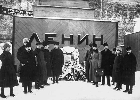 Первый \"временный\" мавзолей Ленина, 1924 г. ФОТО