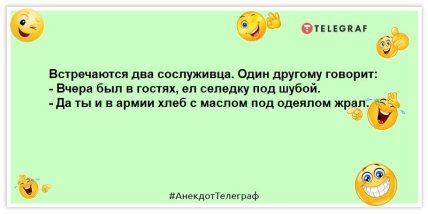 Утро наступит в любом случае - даже если ты забудешь завести будильник: эти шутки настроят на позитив на весь день 