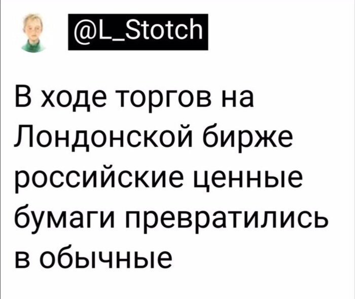  Убойная подборка из серии "Чёрный юмор", которую было страшно размещать (20 фото) 