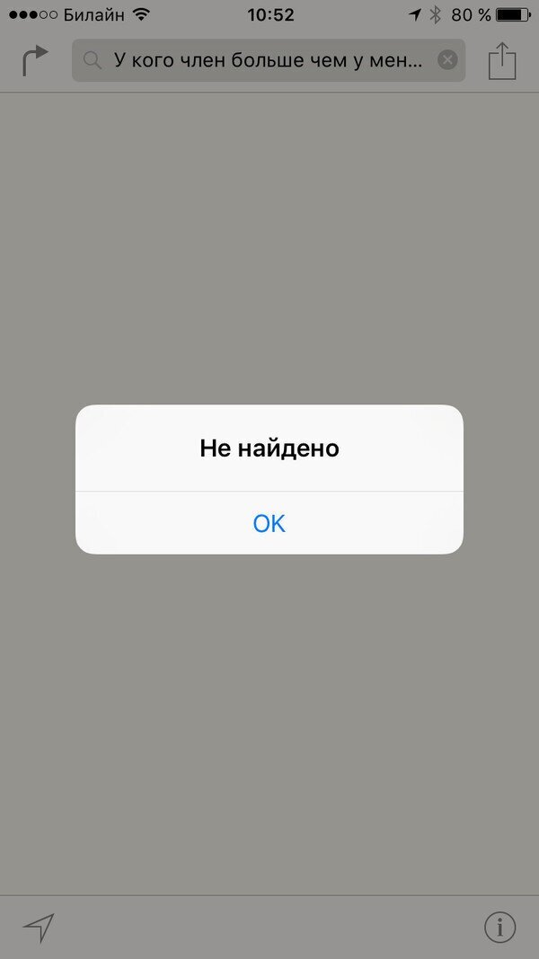  Когда у тебя заниженная самооценка, но с самоиронией все в полном порядке (21 фото) 