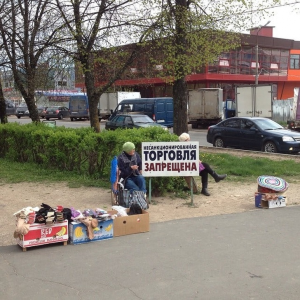 Дичайшие и ужасные снимки, где мы видим невероятную драму, похлеще русских мелодрам.