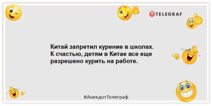 Продавец шаурмы, меняя пеленки своему ребенку, по привычке добавил салат и майонез: уморительные шутки (ФОТО)