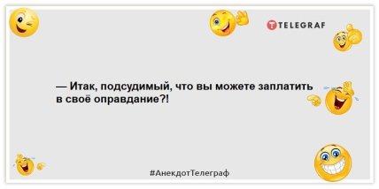 Продавец шаурмы, меняя пеленки своему ребенку, по привычке добавил салат и майонез: уморительные шутки (ФОТО)