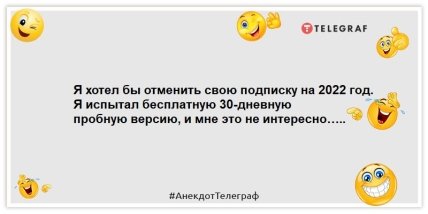 Продавец шаурмы, меняя пеленки своему ребенку, по привычке добавил салат и майонез: уморительные шутки (ФОТО)