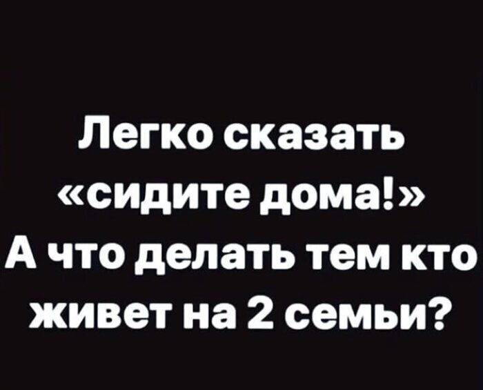  "Случайно вошел не туда": вся правда об изменах и не только (21 фото) 