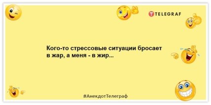 Я конечно не собака, но моя любимая команда - лежать: веселые шутки для настроения (ФОТО)