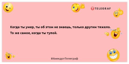 Иногда хочется взять всё и бросить. Только где взять? Позитивная подборка шуток (ФОТО)