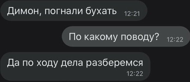 15 примеров, как наш народ применяет смекалку для решения задач, чтобы не делать как надо