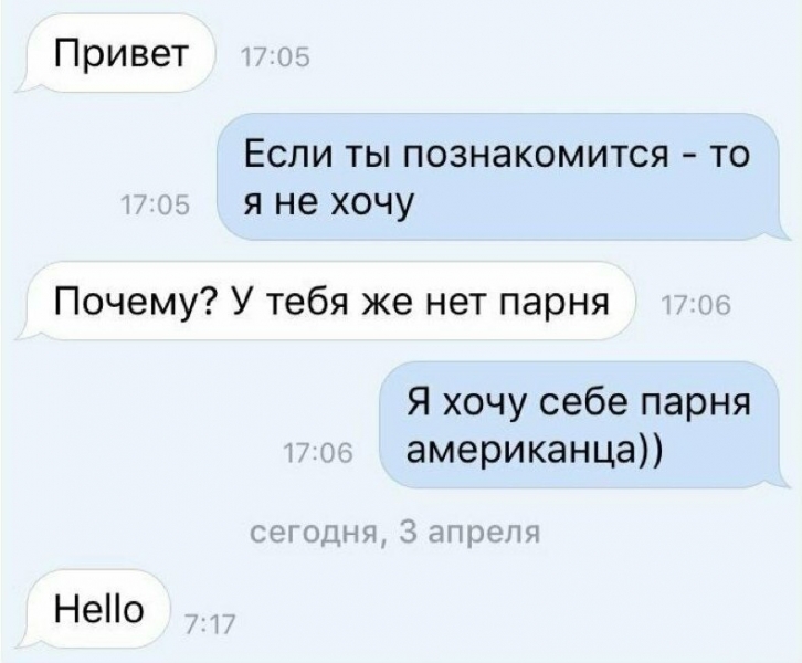 15 примеров, как наш народ применяет смекалку для решения задач, чтобы не делать как надо