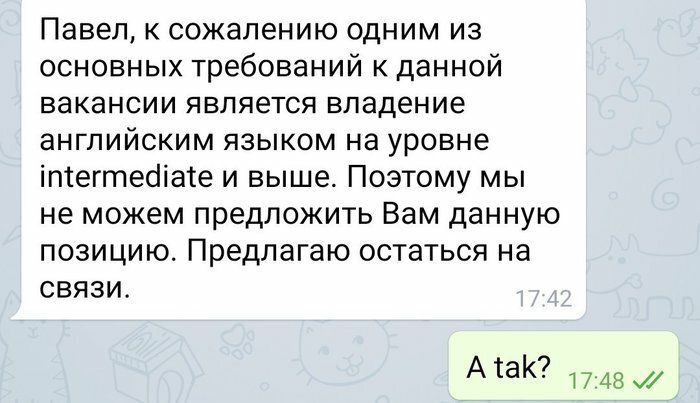  Жизненные провалы, после которых вы начнете учить английский язык (19 фото) 