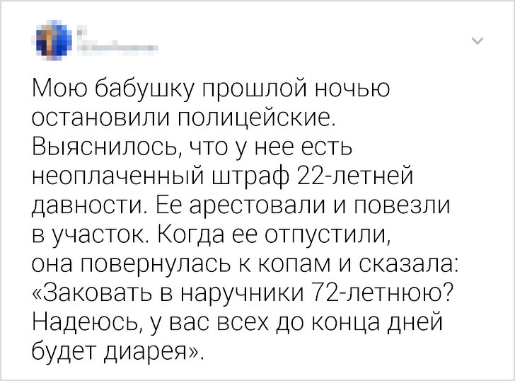 17 человек, которые знают, как из любой ситуации выйти с высоко поднятой головой