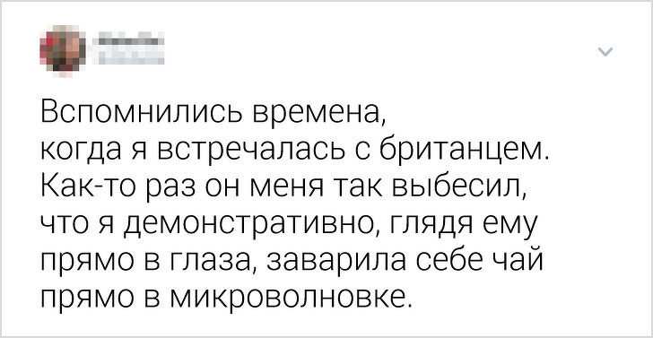 17 человек, которые знают, как из любой ситуации выйти с высоко поднятой головой