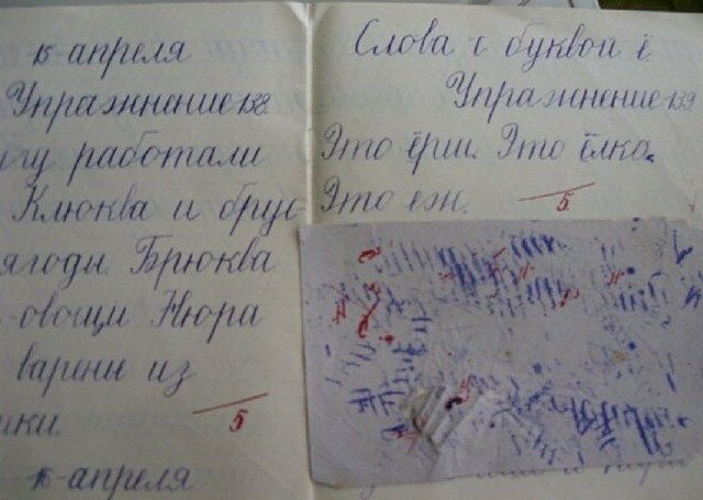 Как развлекались в СССР: 15 вещей, которые были дороги советским детям