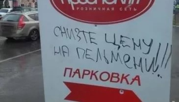 17 шедевров поэзии от тех, кого рифма подстерегает на каждом углу