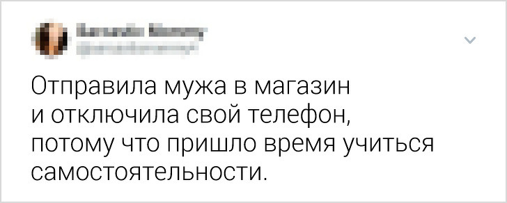 16 метких твитов о семейной жизни, в которых каждая парочка узнает себя