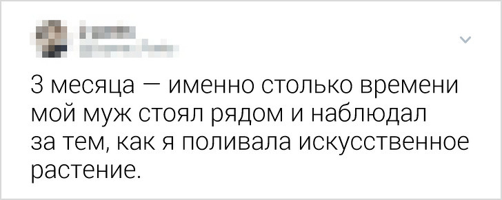 16 метких твитов о семейной жизни, в которых каждая парочка узнает себя