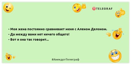 Из морепродуктов я могу позволить себе… соль: уморительные шутки и анекдоты 