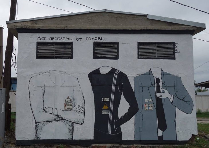 Уличный художник из Харькова рисует граффити, которые работают лучше рекламы
