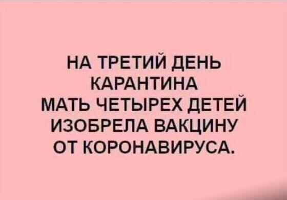  Эпичные ситуации, из-за которых люди так и не решаются стать родителями (16 фото) 